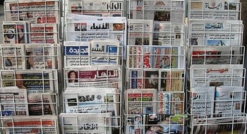 مضامين أبرز الصحف العربية الصادرة اليوم