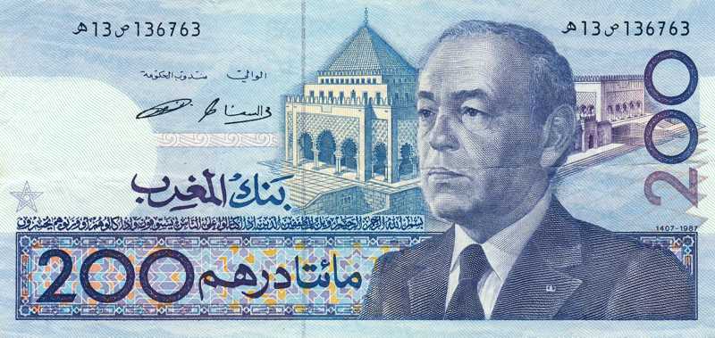 لم يعد مسموحا بالأداء نقدا في المعاملات التجارية اعتبارا من 1 يناير