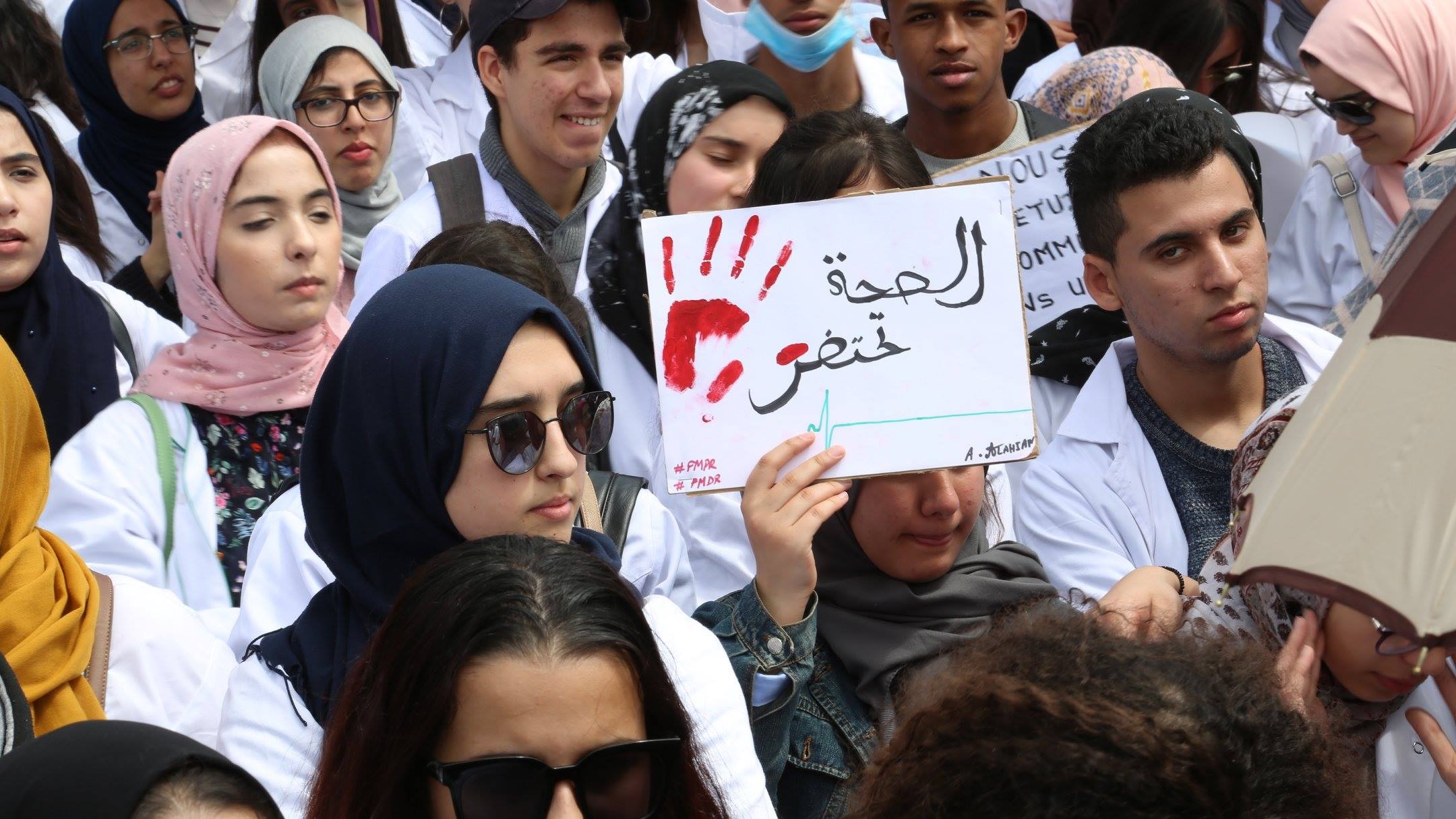 طلبة الطب يصعدون في وجه أمزازي