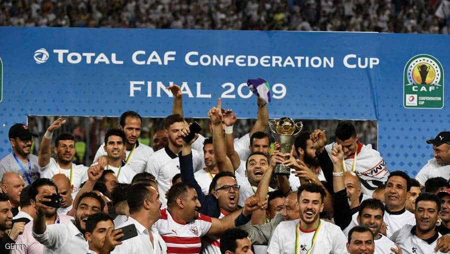 الزمالك يهزم نهضة بركان ويحرز كأس «الكاف» لأول مرة في تاريخه