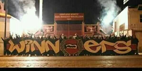 نهائي أبطال إفريقيا. رجاويون يعتدون وحشيا على ودادي.. وأمن البيضاء يوقف 3 ويبحث عن آخرين