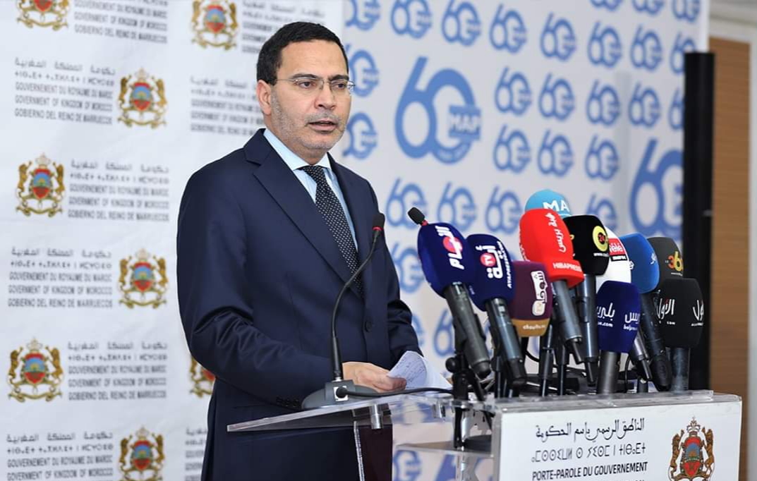 دخول 50 مستثمرا في قطاع صناعة السيارات بالمغرب