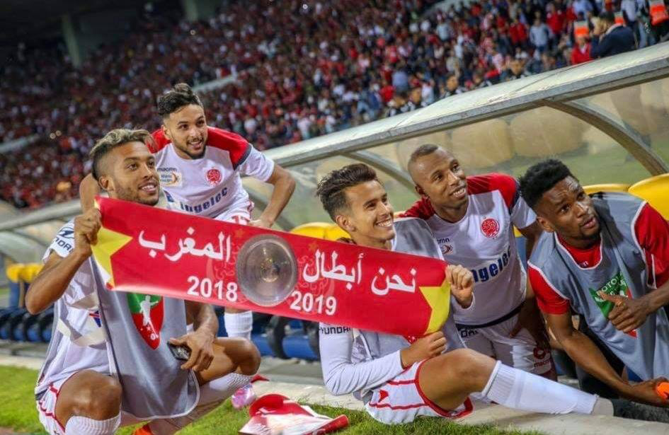 الوداد بطلا للمغرب للمرة ال 20 في تاريخه