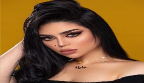 هجوم عنيف على الفنانة المغربية جليلة بسبب صورها الجريئة (فيديو)