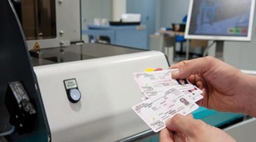 صناعة جيل جديد من رخص السياقة والبطائق الرمادية في 2020