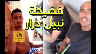 أسود بعد نكسة “الكان”.. رقص مع شيخة في الجديدة وسياحة في المغرب (فيديو)