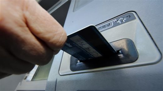 بلغاري بمراكش يستولي على مبالغ كبيرة عبر قرصنة حسابات بنكية