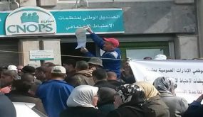 الحكومة تطوي صفحة “الكنوبس”.. وتبدأ العمل بصندوق جديد