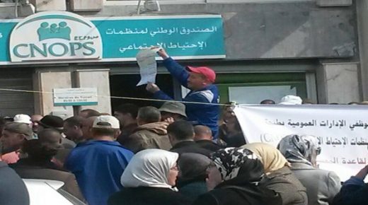 الحكومة تطوي صفحة “الكنوبس”.. وتبدأ العمل بصندوق جديد
