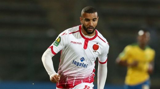 الودادي إسماعيل الحداد زملكاوي.. والإعلان رسميا عن الصفقة خلال ساعات