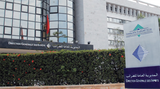 المديرية العامة للضرائب تضفي الطابع اللامادي على الوضعية التحليلية للبيانات الجبائية