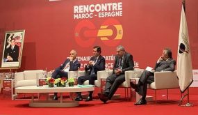 وزيرة إسبانية: المغرب يتموقع باعتباره بوابة للاستثمار بين القارتين الأوروبية والإفريقية