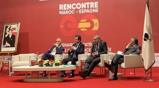 وزيرة إسبانية: المغرب يتموقع باعتباره بوابة للاستثمار بين القارتين الأوروبية والإفريقية