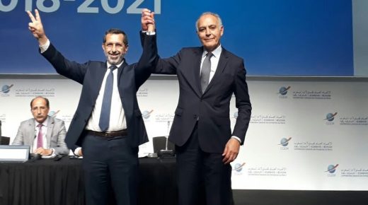 نزيف استقالات يحدث تصدعا داخل “الباطرونا”.. وهكذا تفاعل مزوار مع الأزمة