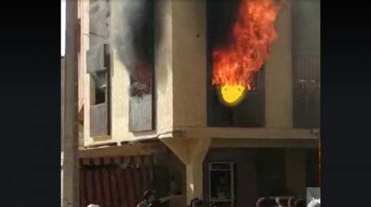 مأساة احتراق الطفلة هبة حية حتى الموت تشعل الخميسات. دعوة لمسيرة شعبية في تجاه مقر الوقاية المدينة