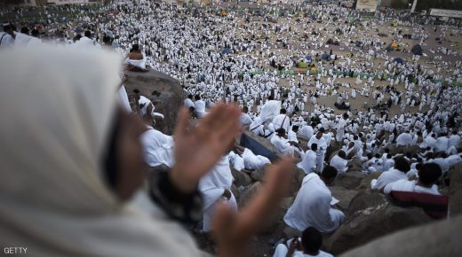Muslim pilgrims join one of the Hajj rituals on Mount Arafat near Mecca early on September 23, 2015. Arafat Day, on the 9th of the Islamic month of Dhul Hijja, is the climax of the hajj season. Pilgrims gather on the hill known as Mount Arafat, and its surrounding plain, where they remain until evening for prayer and Koran recitals. Prophet Mohammed is believed to have delivered his final hajj sermon there. AFP PHOTO/MOHAMMED AL-SHAIKH (Photo credit should read MOHAMMED AL-SHAIKH/AFP/Getty Images)