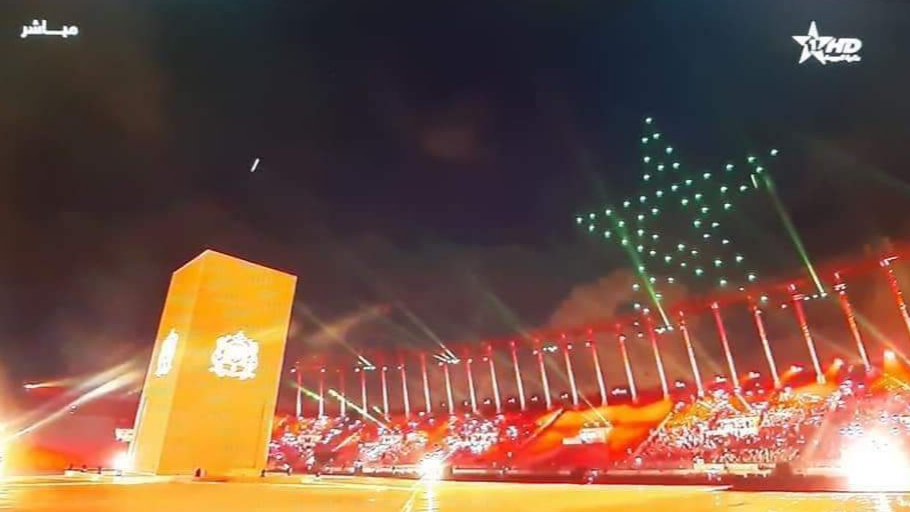 الألعاب الإفريقية تنطلق بحفل مبهر في ملعب الأمير مولاي عبد الله بالرباط