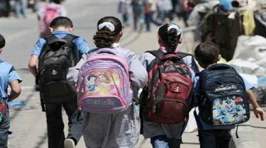 تدريس «التربية الجنسية الحلال» في المؤسسات التعليمية بالمغرب