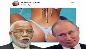 بعد نشر محمد يتيم صورة لمؤخرة فتاة على صفحته بالفايسبوك .. ” فضيحته ” تصل إلى بلاد فلاديمير بوتن