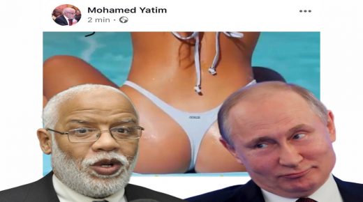 بعد نشر محمد يتيم صورة لمؤخرة فتاة على صفحته بالفايسبوك .. ” فضيحته ” تصل إلى بلاد فلاديمير بوتن