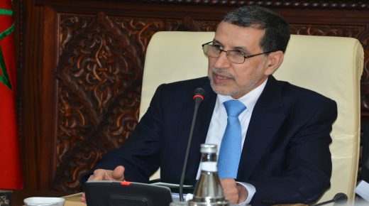 الحكومة تبرمج ضريبة تسمى رسم التضامن ضد الوقائع الكارثية