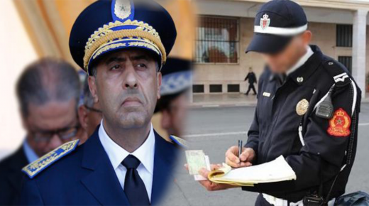 المديرية العامة للأمن الوطني : إجراءات جديدة بشأن استعمال السلاح الوظيفي خارج أوقات العمل