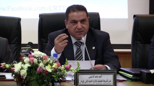 الوالي محمد الدخيسي خلال ندوة صحفية اليوم :تسجيل 311 قضية تتعلق بالابتزاز عبر الأنترنت