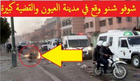غرفة الجنايات بمحكمة الاستئناف بالعيون تدين المتهمين في التخريبات التي تزامنت مع فوز المنتخب الجزائري