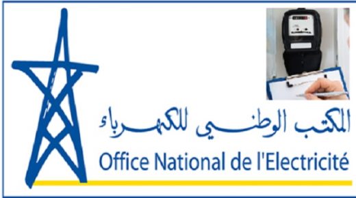 هجوم على تقنيي المكتب الوطني للكهرباء بضواحي الجديدة في “الطوارئ الصحية”
