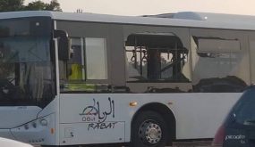 إحالة ثلاثة أشخاص على النيابة العامة بتهمة نشر تحريضات بإلحاق خسائر مادية بأسطول حافلات جديد بسلا