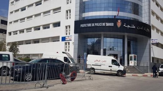 موقوف بتهمة إصدارة شيك بدون رصد يفارق الحياة في ضيافة أمن طنجة