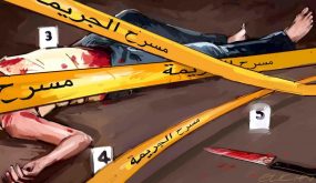 مومس تقتل أخرى بجرادة لهذا السبب