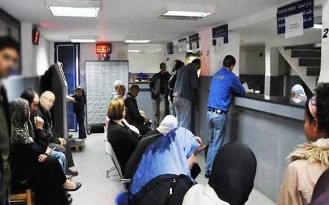 إصلاح منظومة الوظيفة العمومية .. تعزيز لقيم النزاهة وترسيخ للحكامة الجيدة
