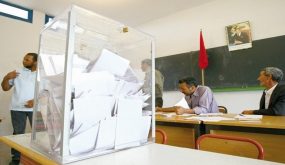 انتخابات 2021 .. إجبارية التصويت