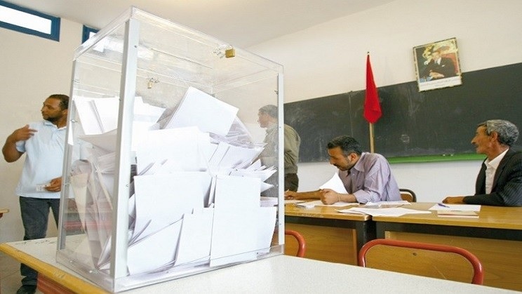 انتخابات 2021 .. إجبارية التصويت