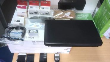 إيقاف مصري بطنجة للاشتباه في تزويره العملة الوطنية (صور)