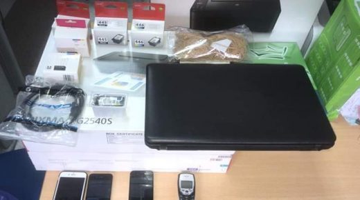 إيقاف مصري بطنجة للاشتباه في تزويره العملة الوطنية (صور)