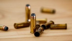 خطير. العثور على 50 رصاصة في الداخلة