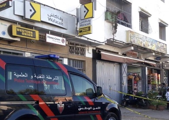 سرقة تستهدف وكالة تحويل أموال تستنفر أمن البيضاء