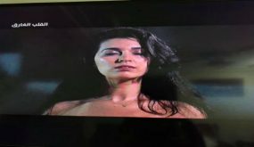 «تعرية» فرح الفاسي على «إم.بي.سي 5 ». الممثلة المغربية ترد