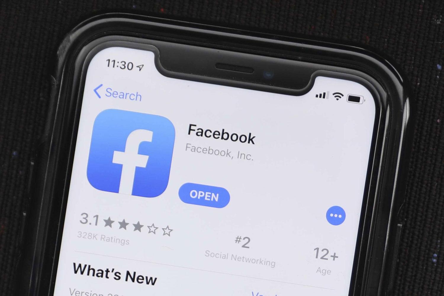 (فيسبوك) ستدفع مقابلا لمقالات صحافية مبتكرة على منصتها