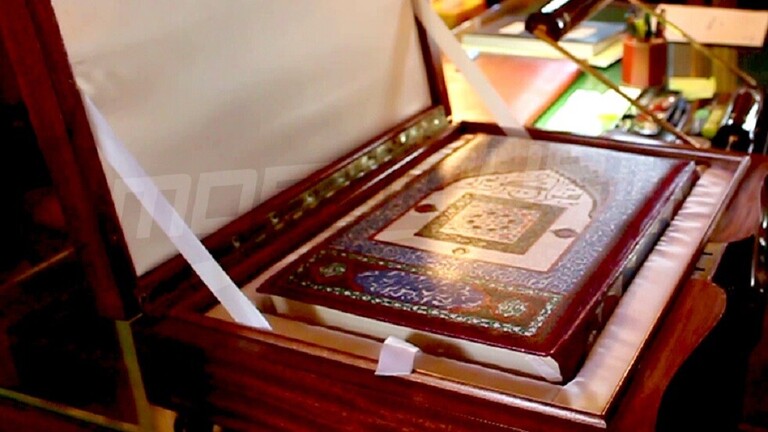 مصحف أداء اليمين الدستورية بتونس بخط مغربي على رواية قالون (فيديو)