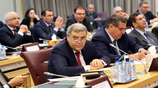 Réunion sur le programme de réduction des disparités sociales et territoriales (PRDST) (2017-2023)