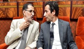 الحكومة تفرض ضريبة جديدة في مشروع قانون مالية 2021