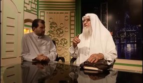 جدل “جنسي” في مصر حول «تقبل فرج المرأة.. حلال أم حرام». رد داعية سلفي شاهده 2 مليون في ساعات (فيديو)
