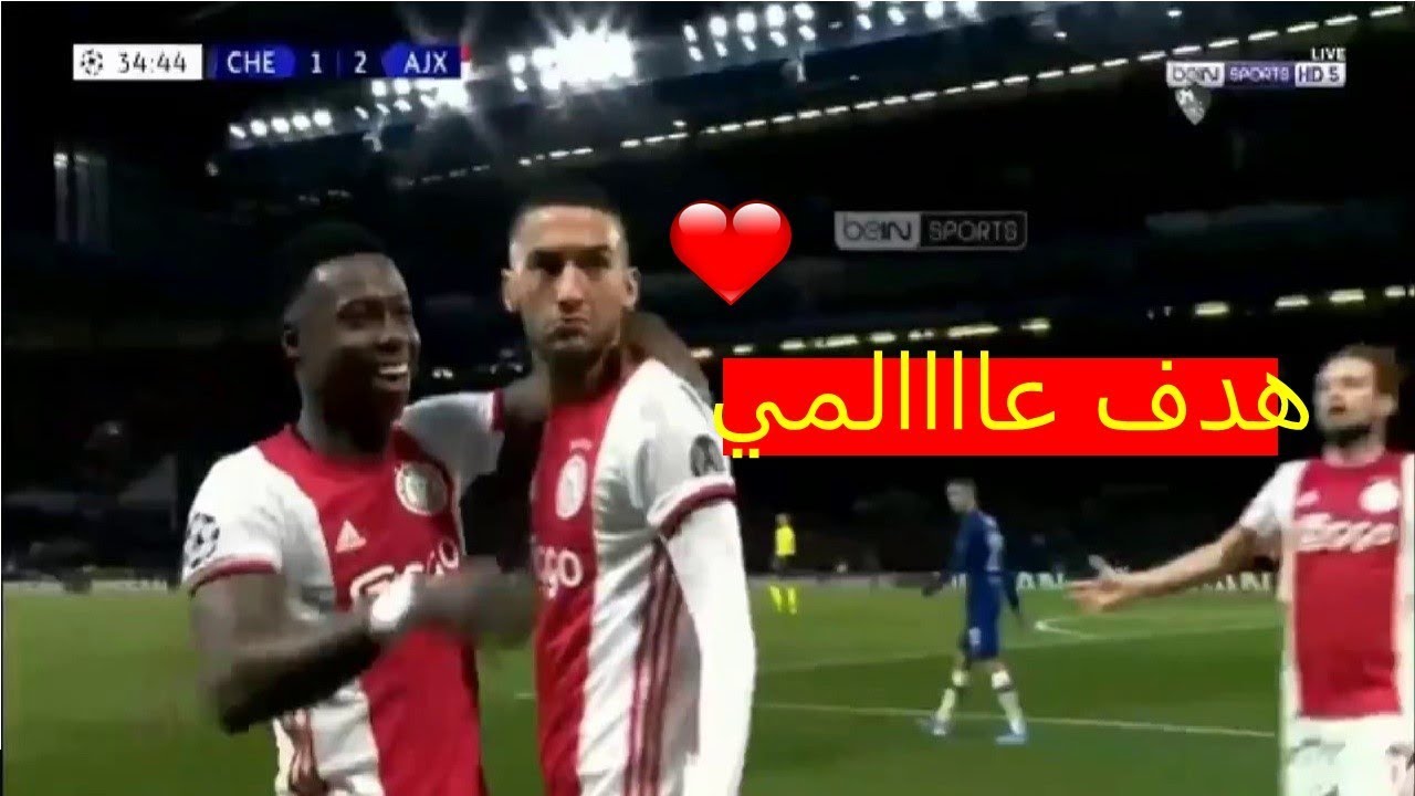 مفاجأة كبيرة بخصوص زياش.. فهل ينتقل إلى هذا النادي ويجاور أبرز نجوم الساحرة المستديرة؟
