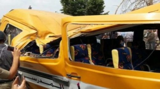 حادث اصطدام سيارة النقل المدرسي بأزيلال يخلف جرحى في صفوف التلاميذ
