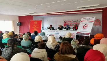 مجتمع خال من العنف ..حق إنساني شعار لندوة جمعية سهام الخير لمناهضة العنف بتادلة
