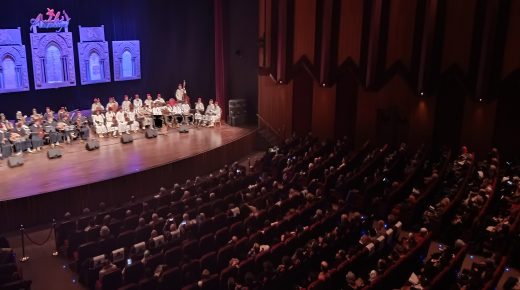 جمعية هواة الموسيقى الأندلسية بالمغرب ترد على تهمة التطبيع مع الكيان الإسرائيلي