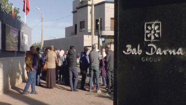 التحقيقات حول “باب دارنا” تقود لاعتقال الموثق والوكيل التجاري للشركة